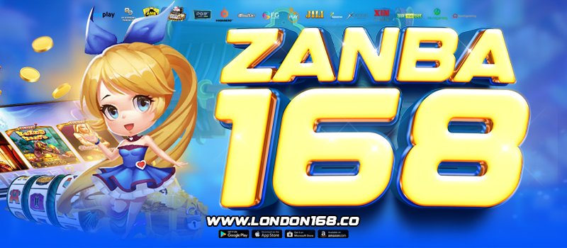 ZANBA168