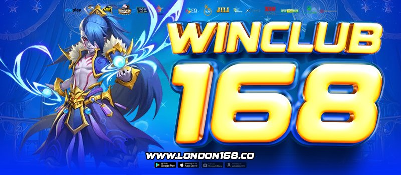 WINCLUB168